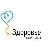 Логотип Клиника Здоровье